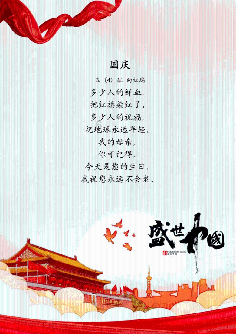 长远锂科2023年净利润亏损1.1亿元到1.5亿元